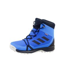 Adidas Čevlji treking čevlji 28.5 EU Terrex Snow CP CW K
