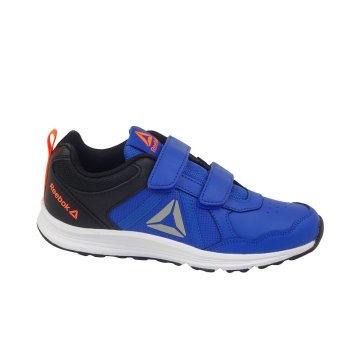 Reebok Čevlji Almotion 40