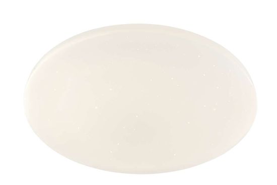 Globo LED Stropna svetilka Globo SAJAMA I 41348-30SH