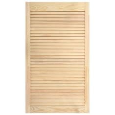 Vidaxl Vrata z letvicami 2 kosa trdna borovina 99,3x49,4 cm