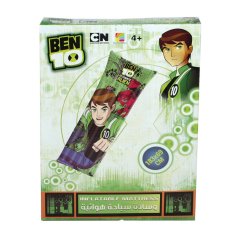 Denis Simba, zračna blazina Ben 10