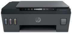 HP Smart Tank 515 večfunkcijska brizgalna naprava (1TJ09A)