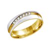 Silvego Poročni jekleni prstan za ženske MARIAGE RRC2050-Z (Obseg 56 mm)