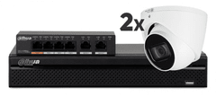 Dahua video nadzorni komplet sistem 6 kanalni snemalnik do 8Mp / Snemanje do 80Mbps / 2x kamera (3840×2160) / Leča 87° / Min. NNVR4116HS-4KS2 + D8531TM-AS /2