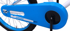 Amigo Cross 20 inčno fantovsko kolo, modro belo