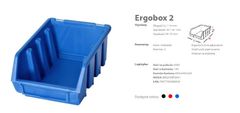 shumee Patrol Ergobox 2 Blue, 116 X 161 X 75 mm