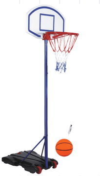 Legoni Home Star prostostoječi košarkarski koš, 205 cm, z žogo in tlačilko
