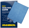 Micro Fiber Cloth čistilna krpa iz mikrovlaken