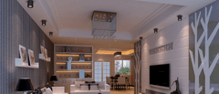 Luxar LUKAS LED stropna svetilka 6W 4000K 