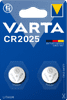 Varta CR 2025 2pack litijeva baterija, 2 kosa (6025101402)