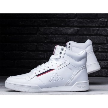 Kappa Čevlji bela Mangan