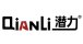 Qianli