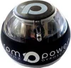 Spartan Powerball Autostart žoga, črna