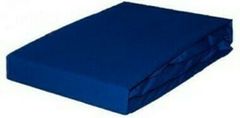 eoshop Prevleka za džersi 120x200 cm (barva: temno modra)
