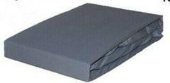 eoshop Prevleka iz jerseja 120x200 cm (barva: siva)
