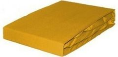 eoshop Prevleka iz raztegljivega dresa 90x200 cm (barva: rumena)