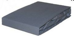 eoshop Prevleka iz jerseja 180x200 cm (barva: siva)