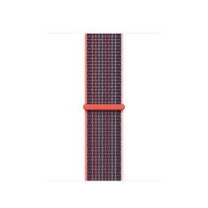 Apple pašček za uro, 41mm, Elderberry (MPL63ZM/A)