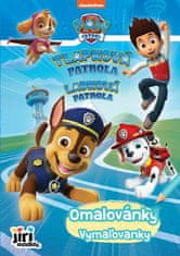 Jiri Models Barvanje/barvanje strani - Paw Patrol