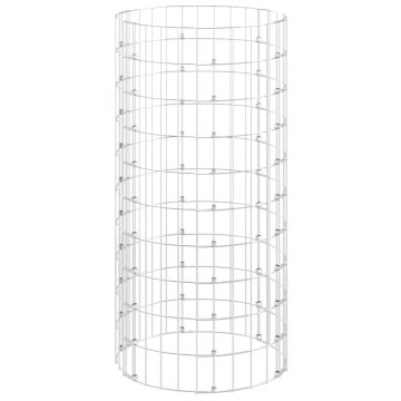 Vidaxl Vrtni kompostnik Ø50x100 cm pocinkano jeklo