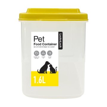 Lock & Lock L&amp;L PET ŠKATLA ZA DROBTINE 1,6L