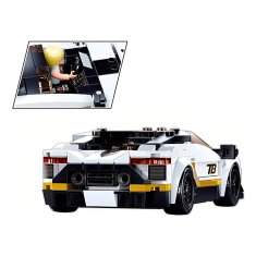 Sluban Model Bricks M38-B0957 Beli italijanski športni avtomobil