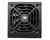 XTC napajalnik, 550W, črn (CGR ST-550)