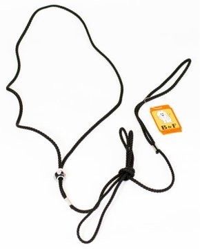 BAFPET Razstavni povodec iz najlona - črn 0,3 x 140 cm