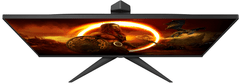 AOC Q27G2S monitor, gaming, 68,58 cm, 165 Hz, QHD, črn (Q27G2S)