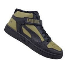 Puma Čevlji 45 EU Rebound Mid