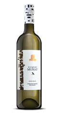 VK-Metlika Vino Rumeni muškat VK Metlika 0,75 l