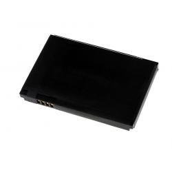 POWERY baterija za Vodafone VPA compact V