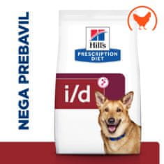 Hill's i/d Digestive Care suha hrana za pse, s piščancem, 1,5 kg