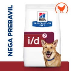 Hill's i/d Digestive Care suha hrana za pse, s piščancem, 4 kg