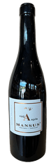 Mansus Vino Dimenzija Rebula 2017 0,75 l