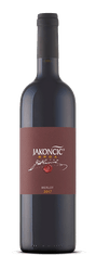 Jakoncic Vino Merlot 2020 Jakončič 0,75 l