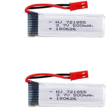 YUNIQUE GREEN-CLEAN 2pcs Polnilna lipo baterija 3.7V 500mAh za RC Quadcopter Drones UDI U817 U817C U817A U818A WLtoys V959 V969 V979 V989 V999 V929 V949 V212 V222 RC