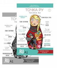 TOCHKA RU A1 TEXTBOOK+WORKBOOK+CD