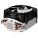 Arctic PRODAJA!!! - Freezer 7 X Compact Multi-Compatible CPU