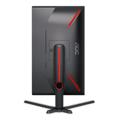 AOC 25G3ZM/BK gaming monitor, 62.23 cm (24,5"), FHD, VA