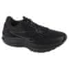 Čevlji obutev za tek črna 42.5 EU Axon 2