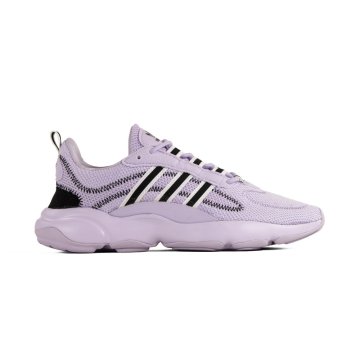 Adidas Čevlji siva Haiwee W