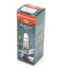 Excelite ŽARNICA HALOGEN H3 12V 55W PK22s