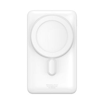 BASEUS Powerbank Magnetic 10000mAh 20W (bela)