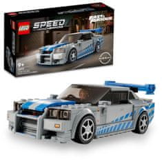 Speed ​​​​Champions 2 Fast 2 Furious Nissan Skyline GT-R igrača (R34)