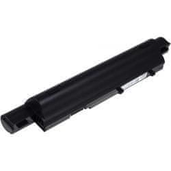 POWERY baterija za Acer Travelmate Timeline 8471 Serie 7800mAh