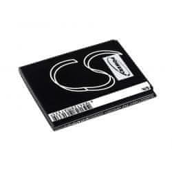 POWERY baterija za Samsung EB-L1G6LLUC