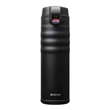 shumee KYO - Termo skodelica 500 ml Flip Top, črna