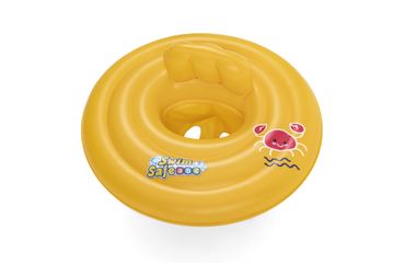 shumee Bestway 32096 Sedež za učenje plavanja Circle Swim Safe Step A 69cm