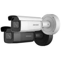 Hikvision Hikvision Digitalna tehnologija DS-2CD2686G2-IZS(2.8-12MM)(C) Industrijska varnostna kamera IP Notranja in zunanja kamera Bullet 3840 x 2160 px Strop/stena